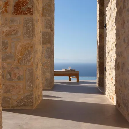 Ionian Horizon *